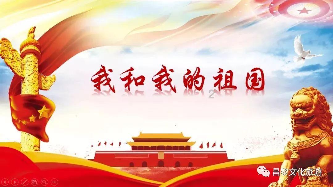 张西明在广德市调研民营企业