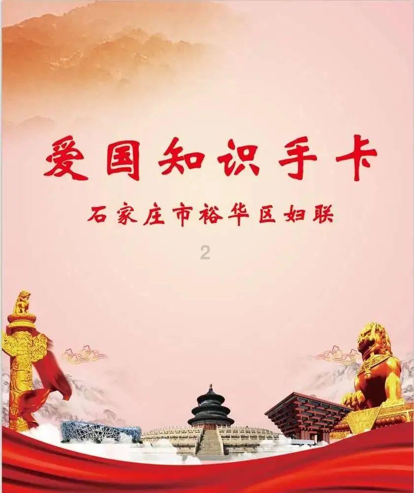 亿万僵尸