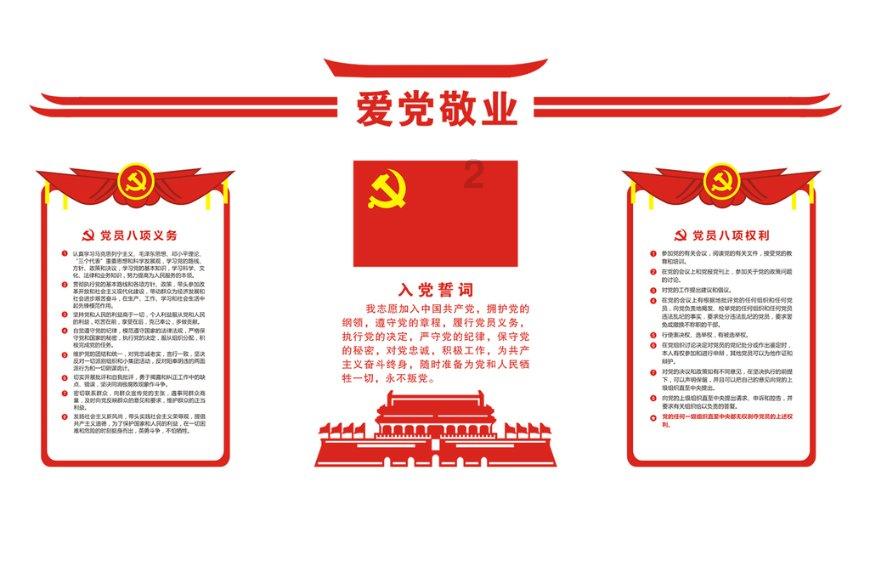 救援呆萌的猫